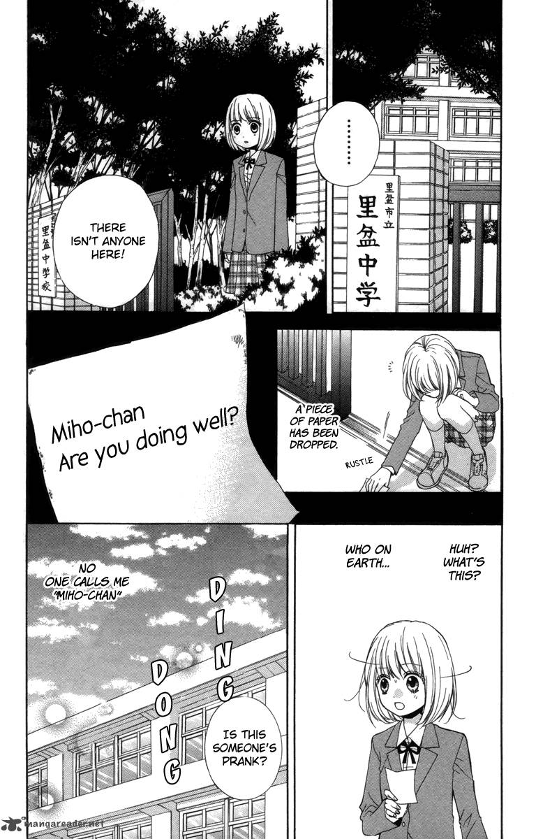 zekkyou_gakkyuu_20_8