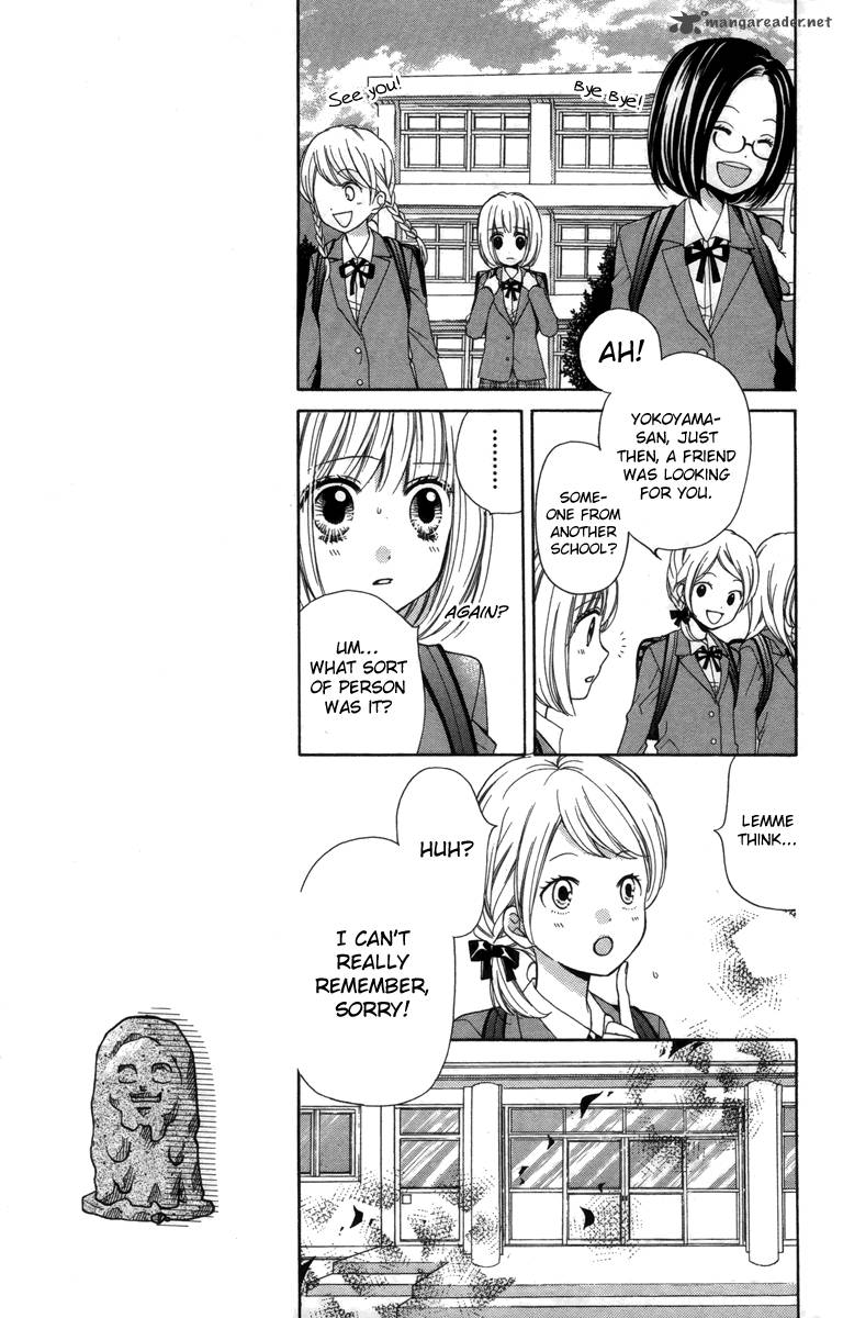 zekkyou_gakkyuu_20_9