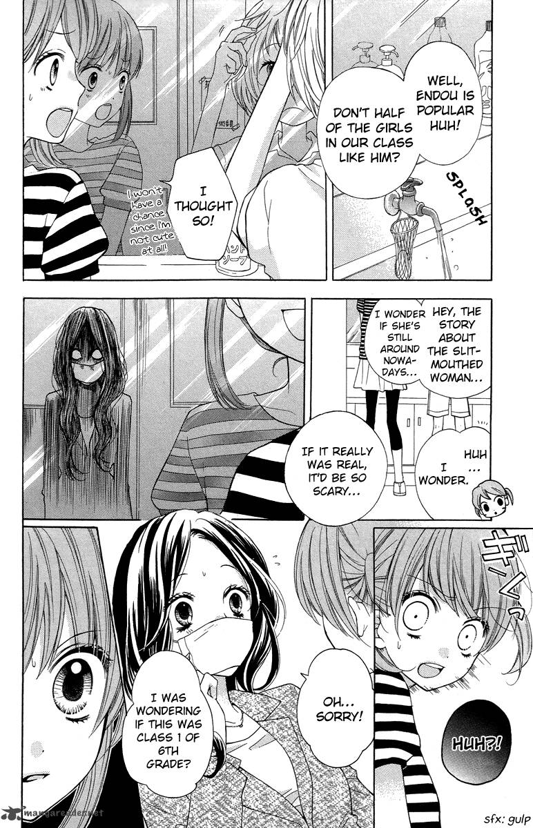 zekkyou_gakkyuu_21_10