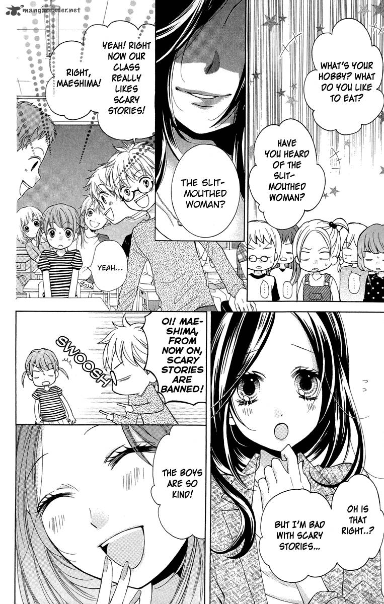 zekkyou_gakkyuu_21_12
