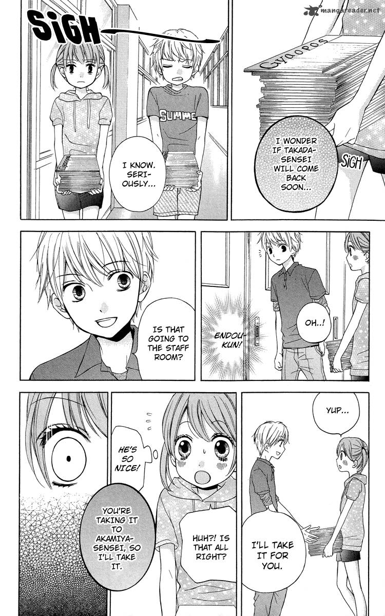 zekkyou_gakkyuu_21_14