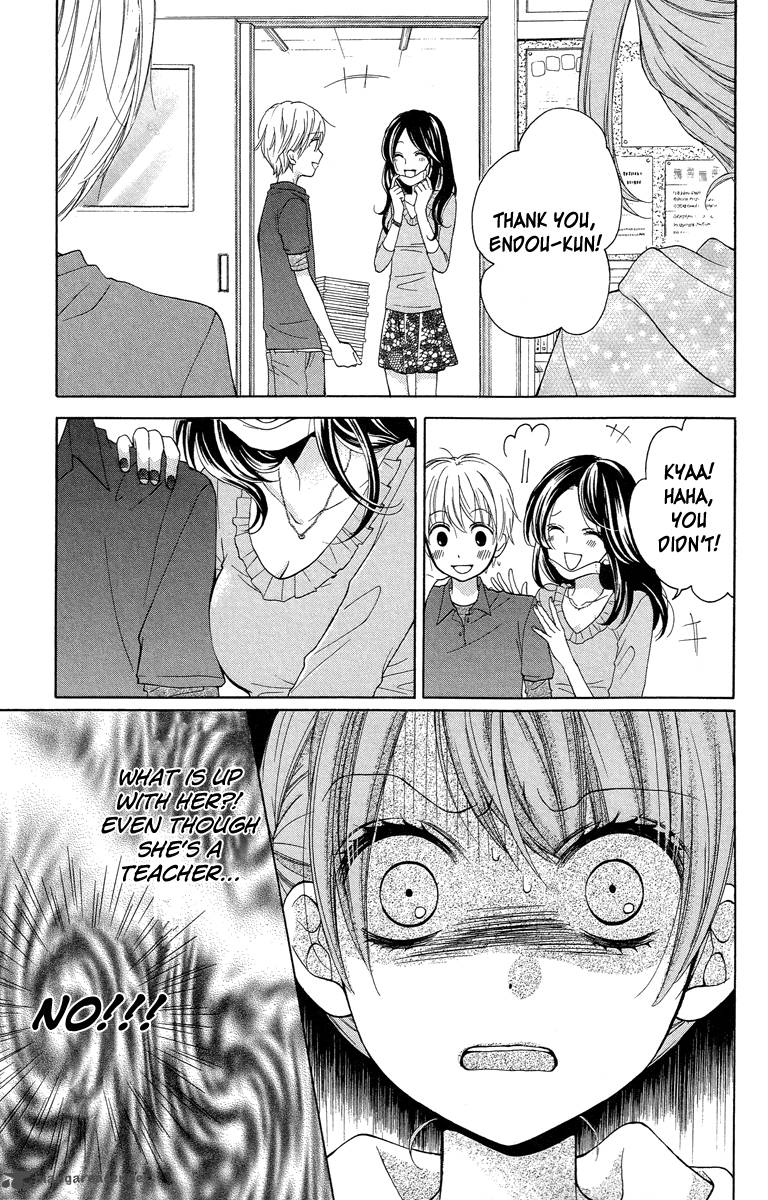 zekkyou_gakkyuu_21_15