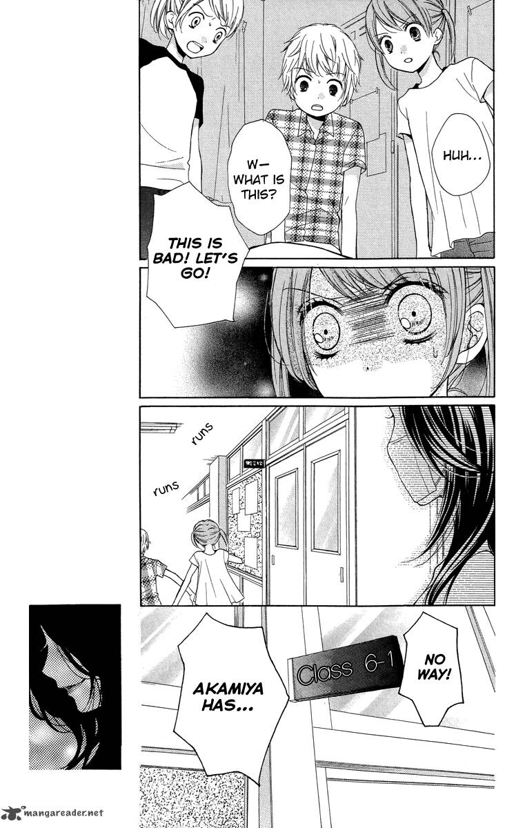 zekkyou_gakkyuu_21_19