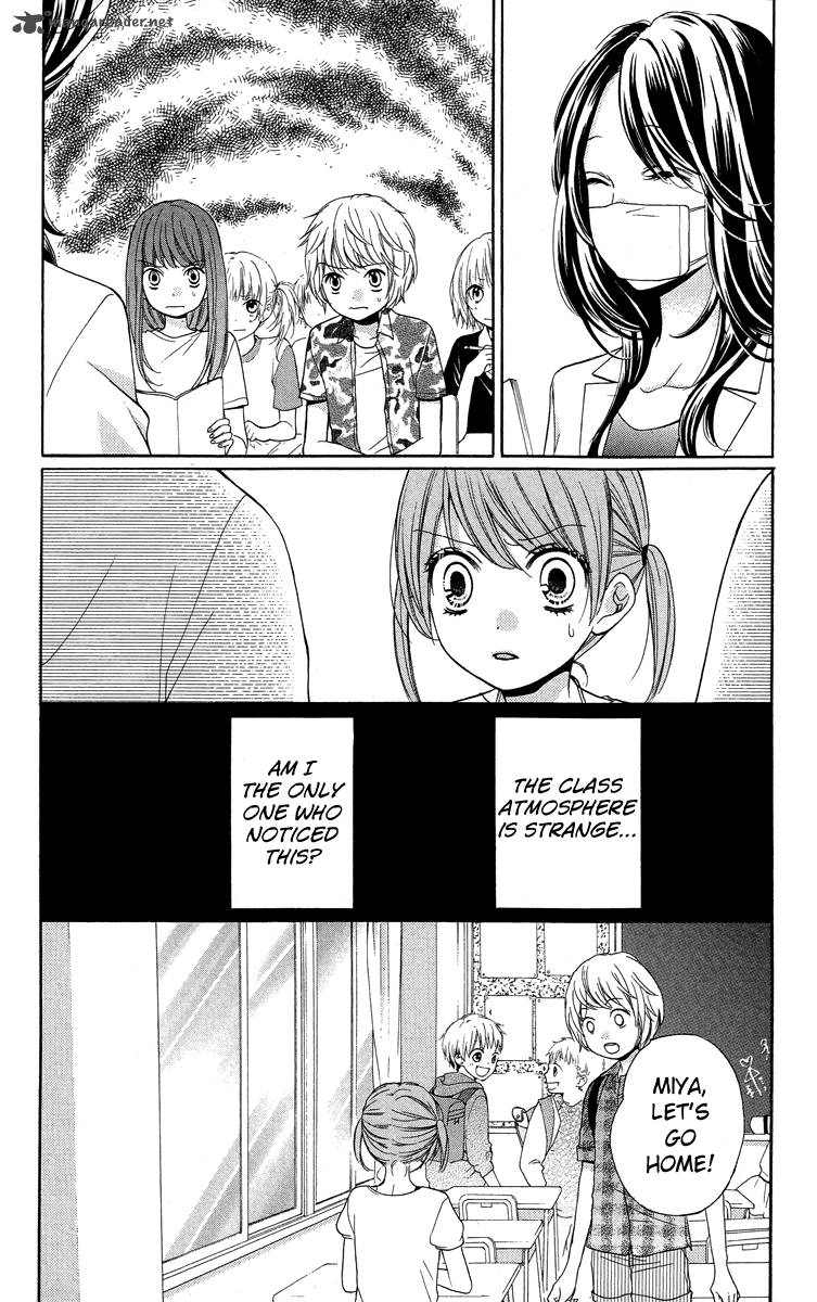 zekkyou_gakkyuu_21_23