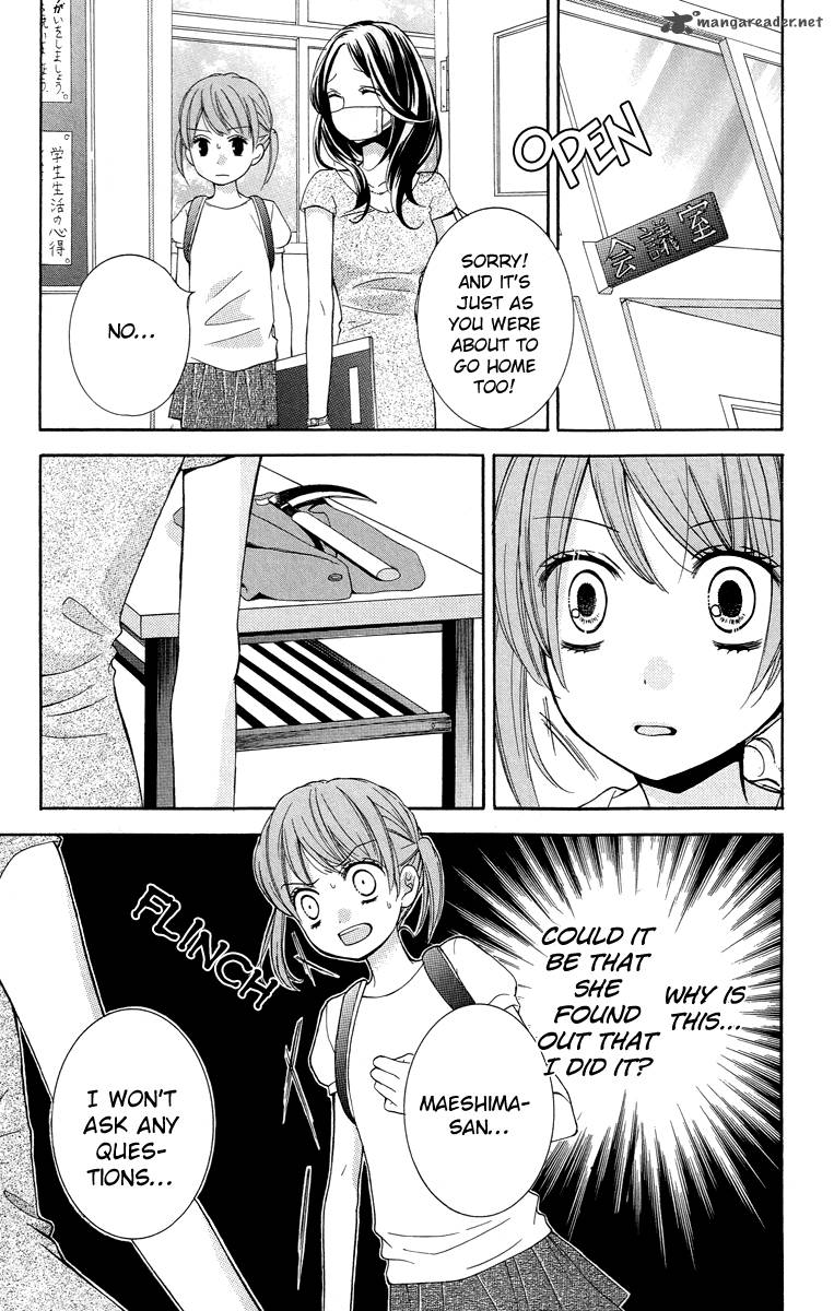 zekkyou_gakkyuu_21_25