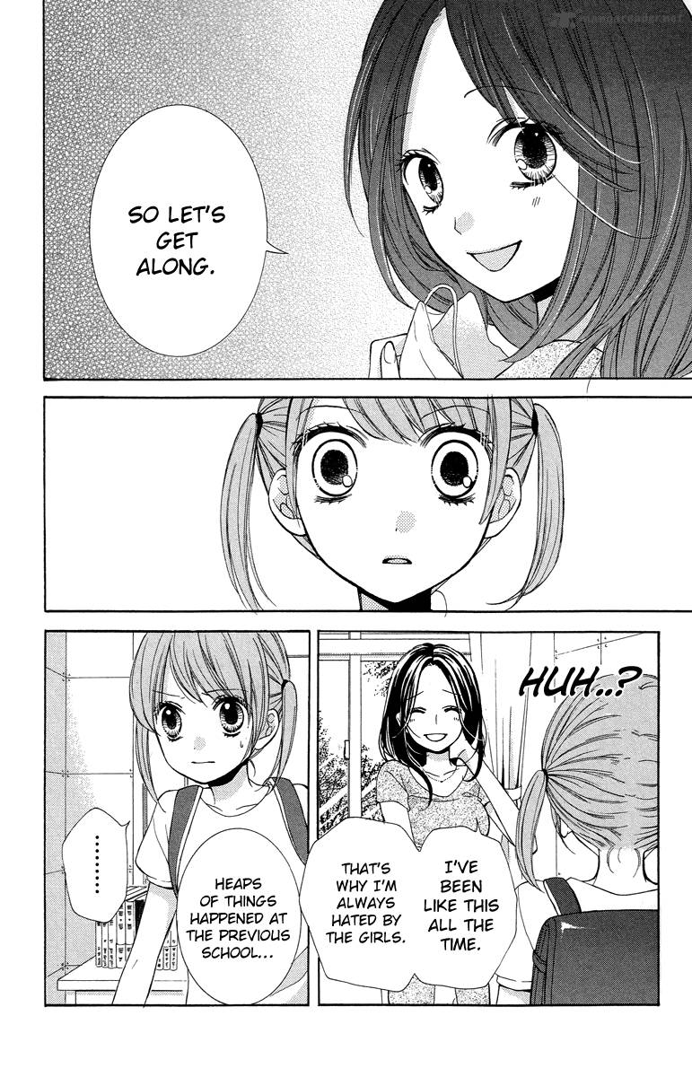 zekkyou_gakkyuu_21_26