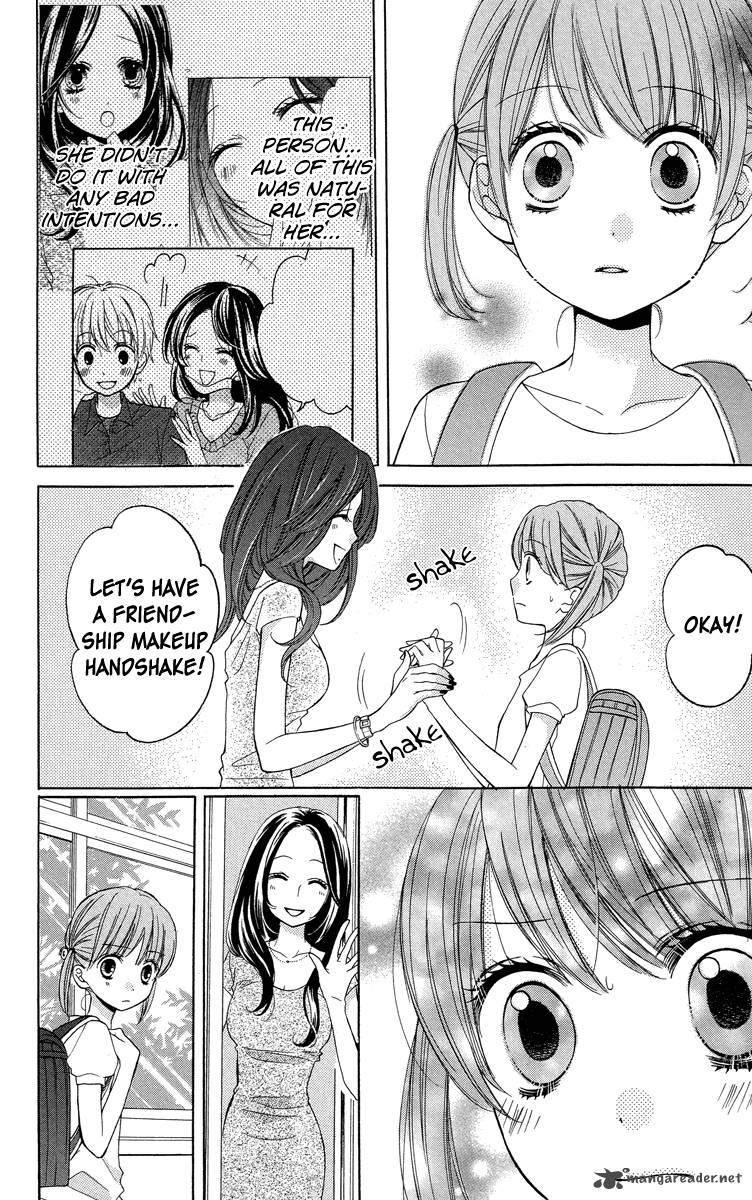 zekkyou_gakkyuu_21_28