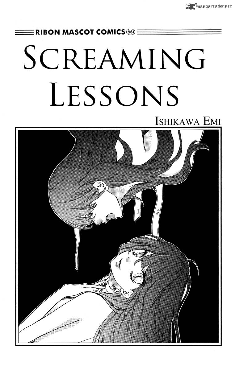 zekkyou_gakkyuu_21_3