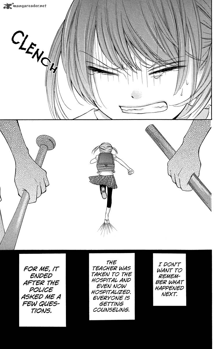 zekkyou_gakkyuu_21_31