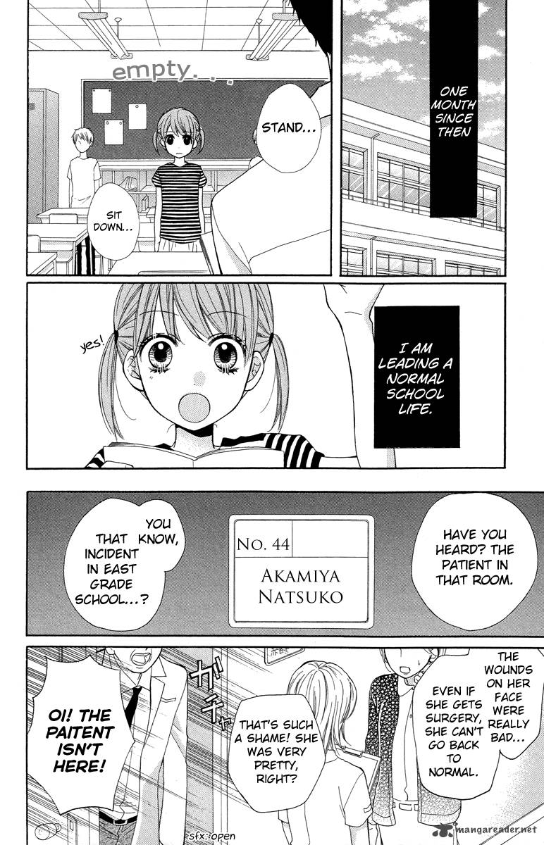 zekkyou_gakkyuu_21_32