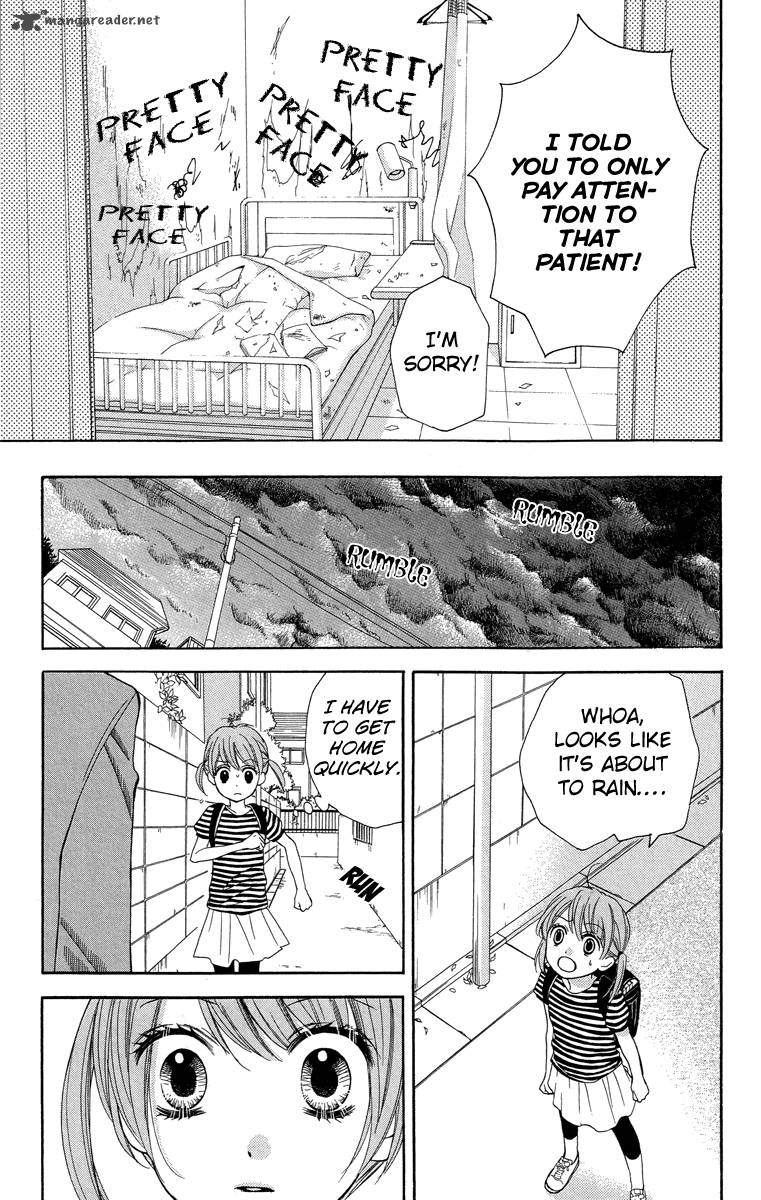 zekkyou_gakkyuu_21_33