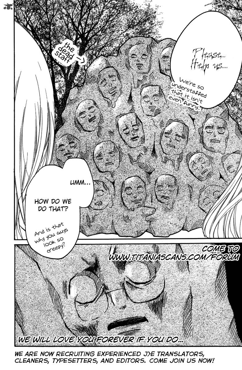 zekkyou_gakkyuu_21_40