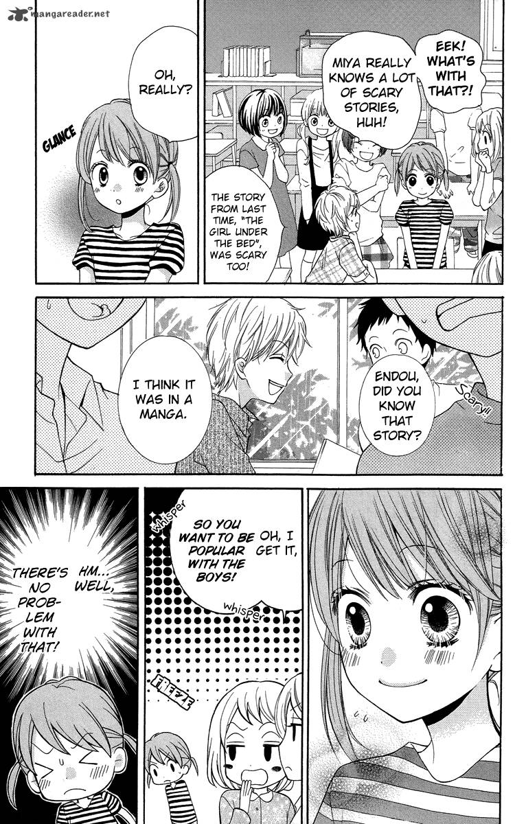 zekkyou_gakkyuu_21_9
