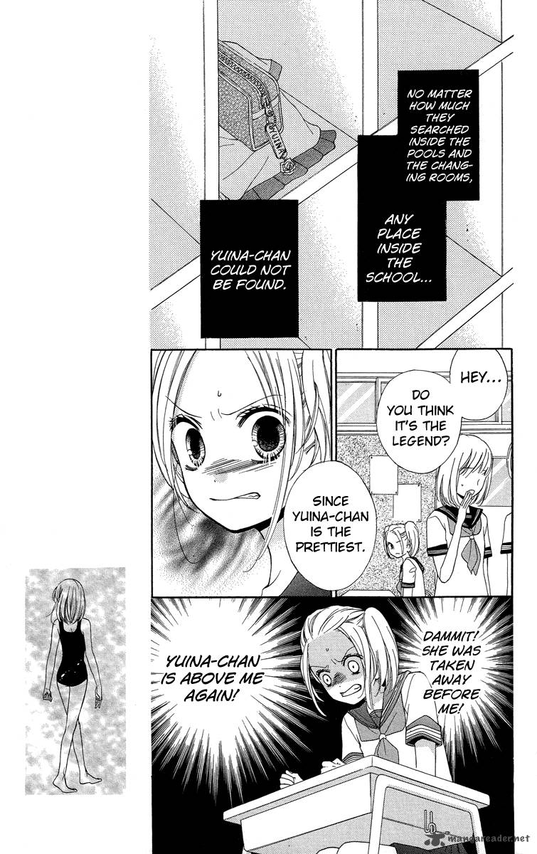 zekkyou_gakkyuu_22_11