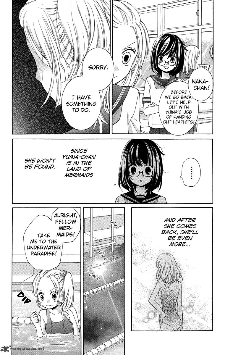 zekkyou_gakkyuu_22_12