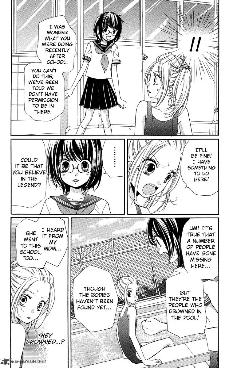 zekkyou_gakkyuu_22_17
