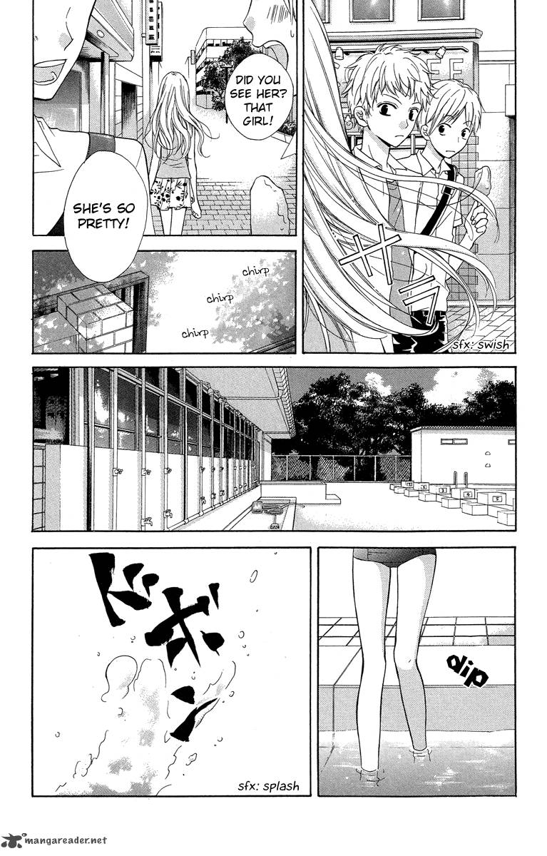 zekkyou_gakkyuu_22_23