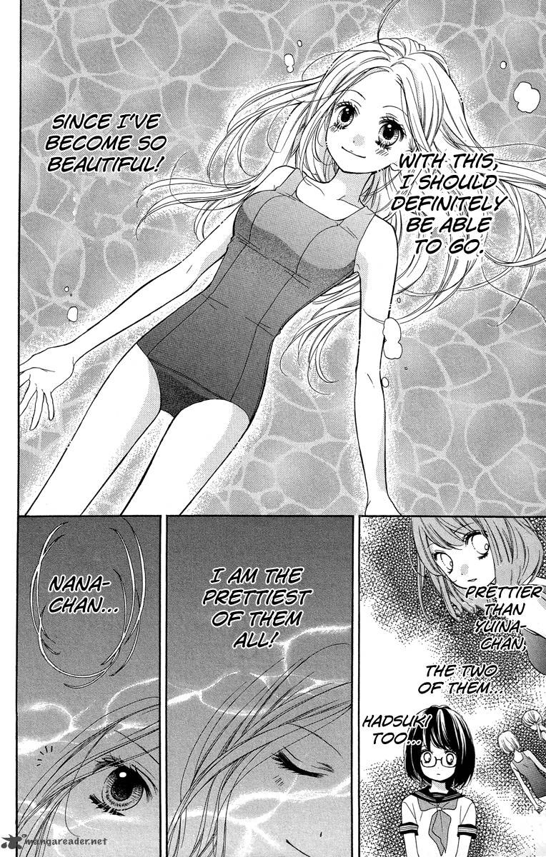 zekkyou_gakkyuu_22_24