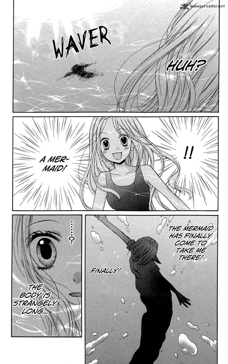 zekkyou_gakkyuu_22_25
