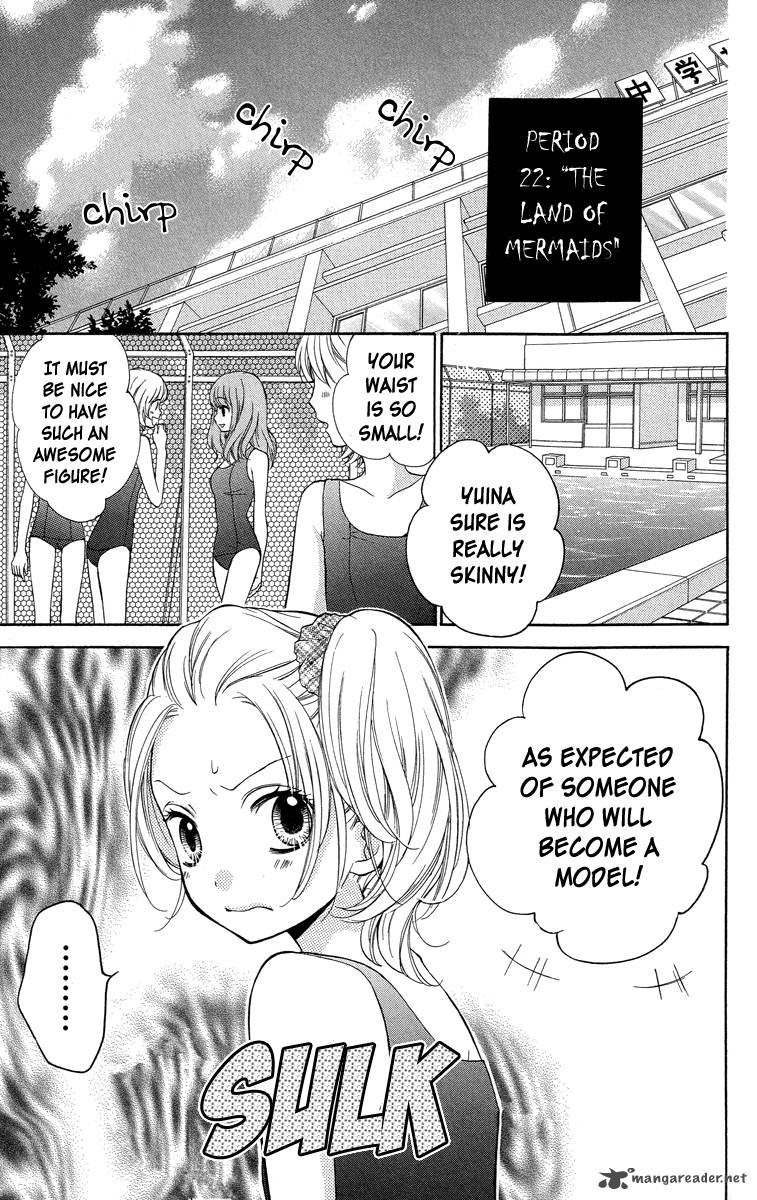 zekkyou_gakkyuu_22_3