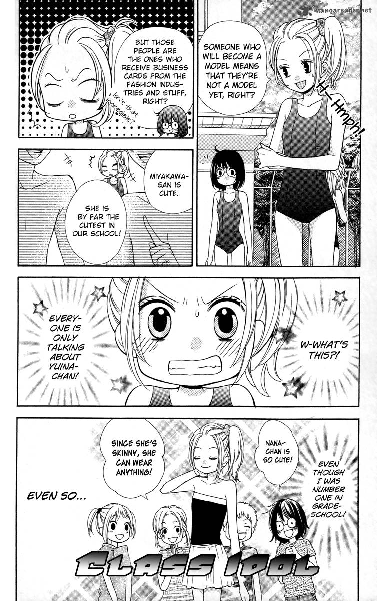 zekkyou_gakkyuu_22_4