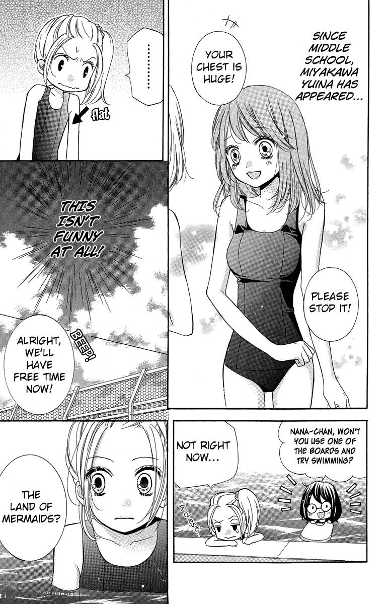 zekkyou_gakkyuu_22_5