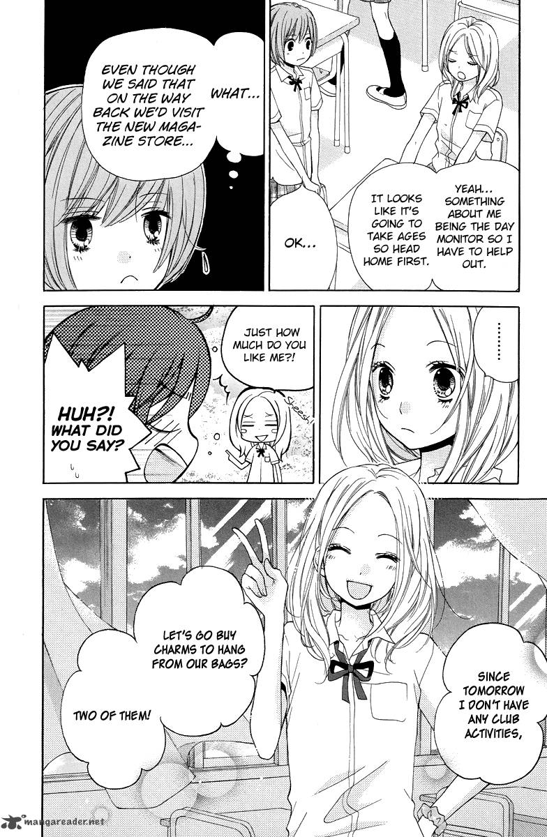 zekkyou_gakkyuu_23_10