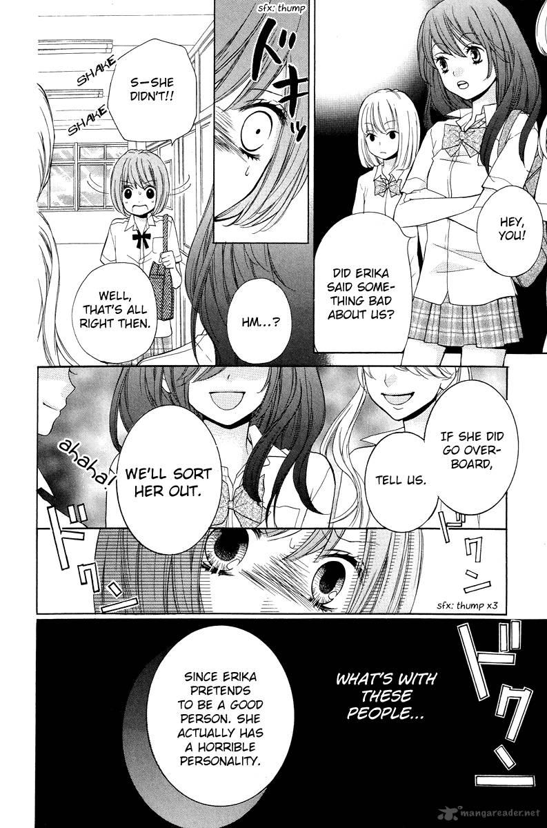 zekkyou_gakkyuu_23_12
