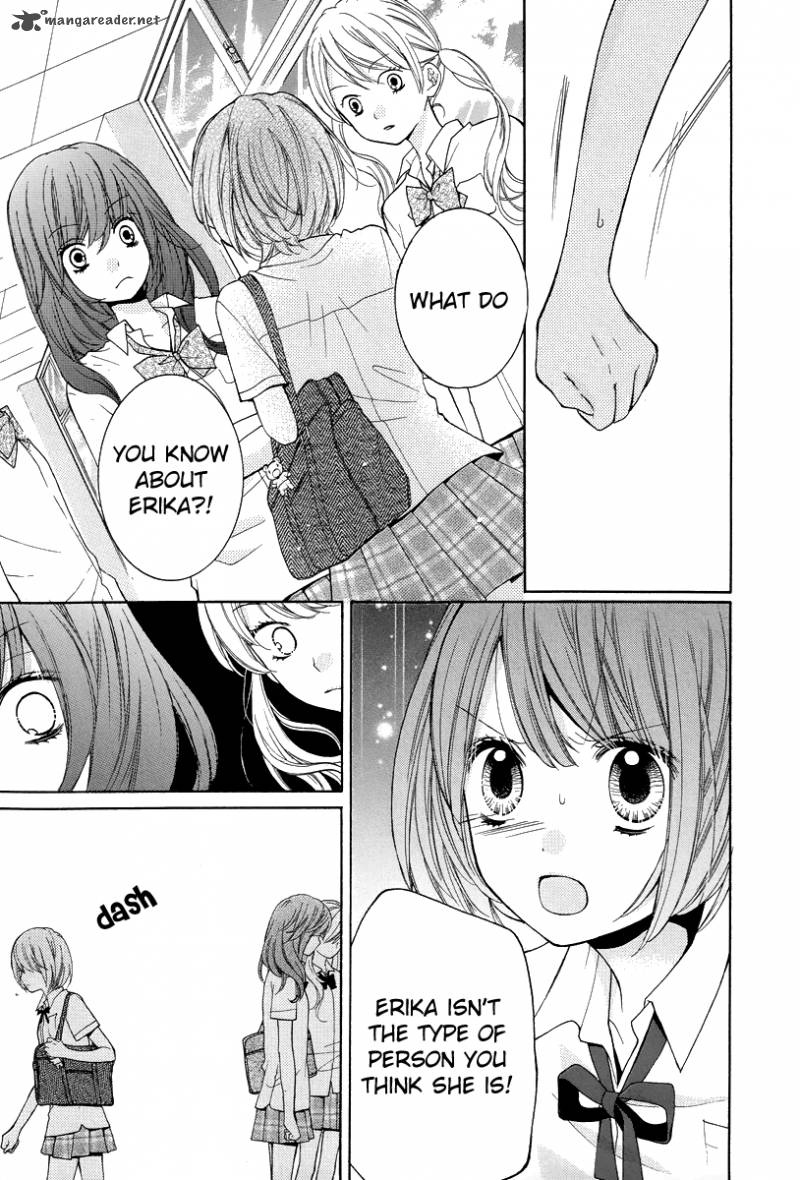 zekkyou_gakkyuu_23_13