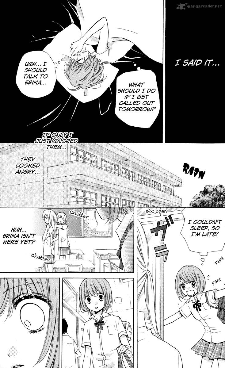 zekkyou_gakkyuu_23_14