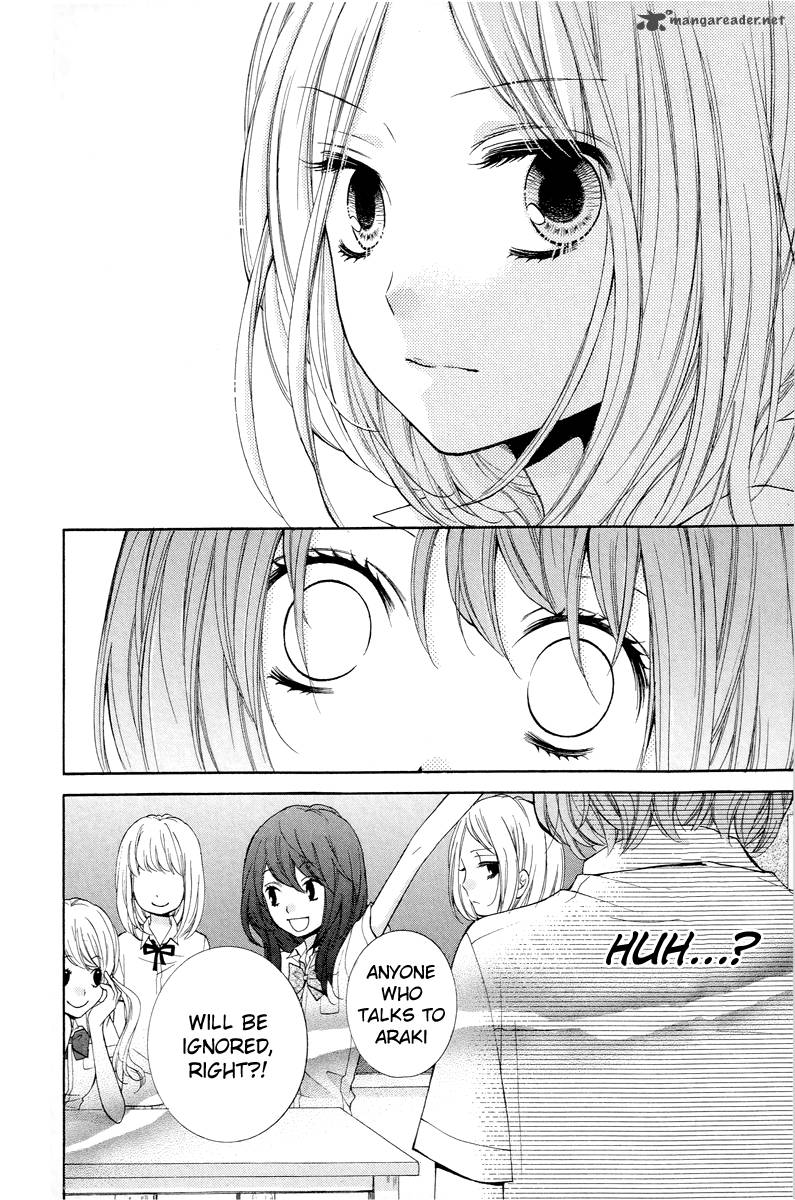 zekkyou_gakkyuu_23_16