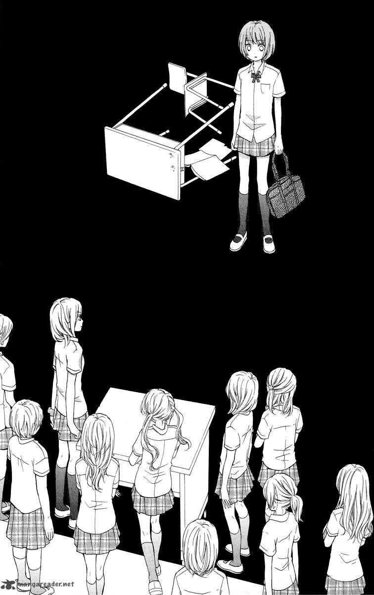 zekkyou_gakkyuu_23_17