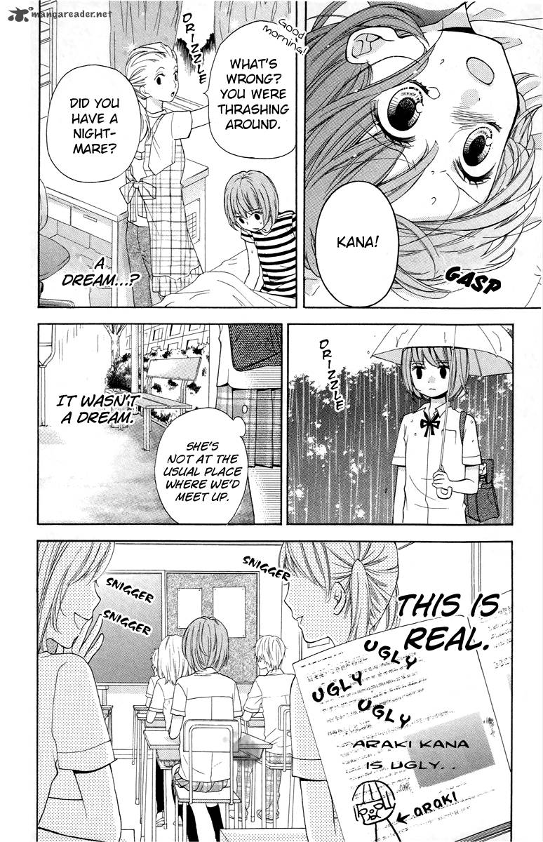 zekkyou_gakkyuu_23_18