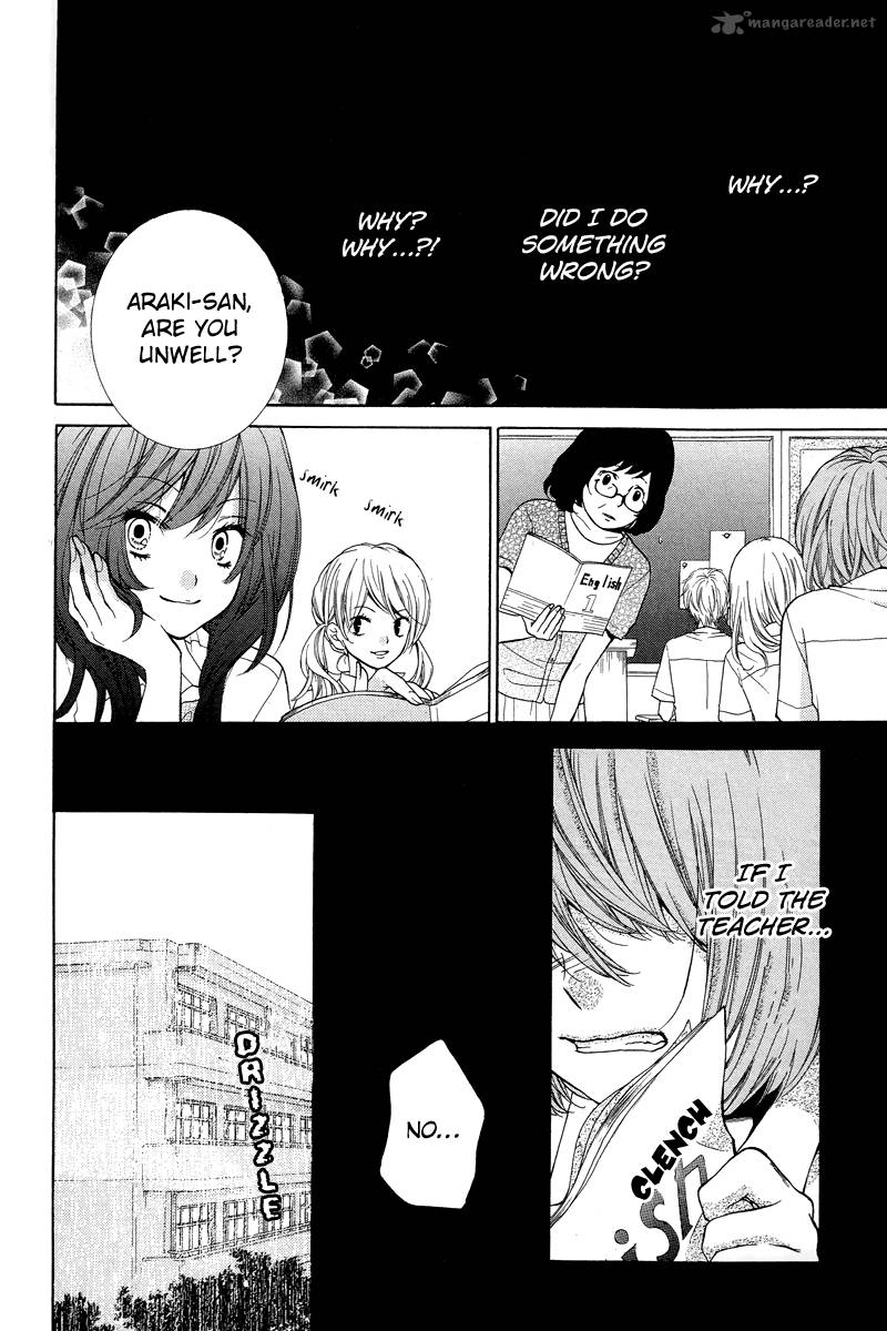 zekkyou_gakkyuu_23_20