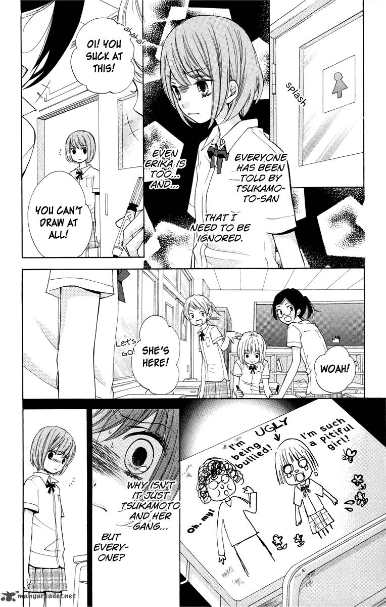 zekkyou_gakkyuu_23_21