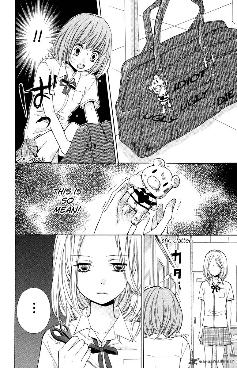 zekkyou_gakkyuu_23_22