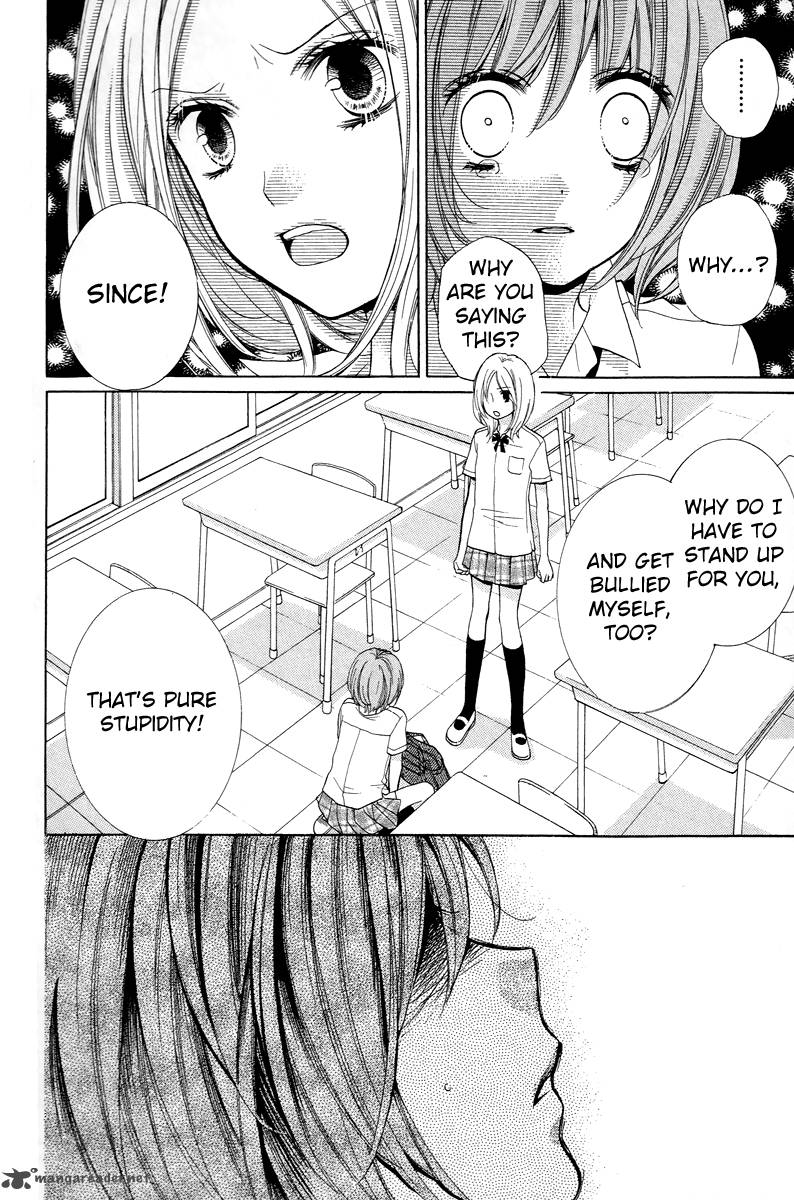 zekkyou_gakkyuu_23_24