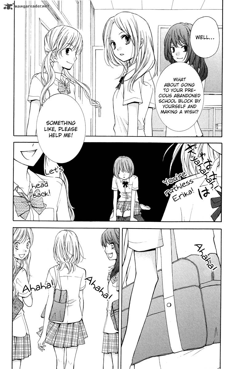 zekkyou_gakkyuu_23_26