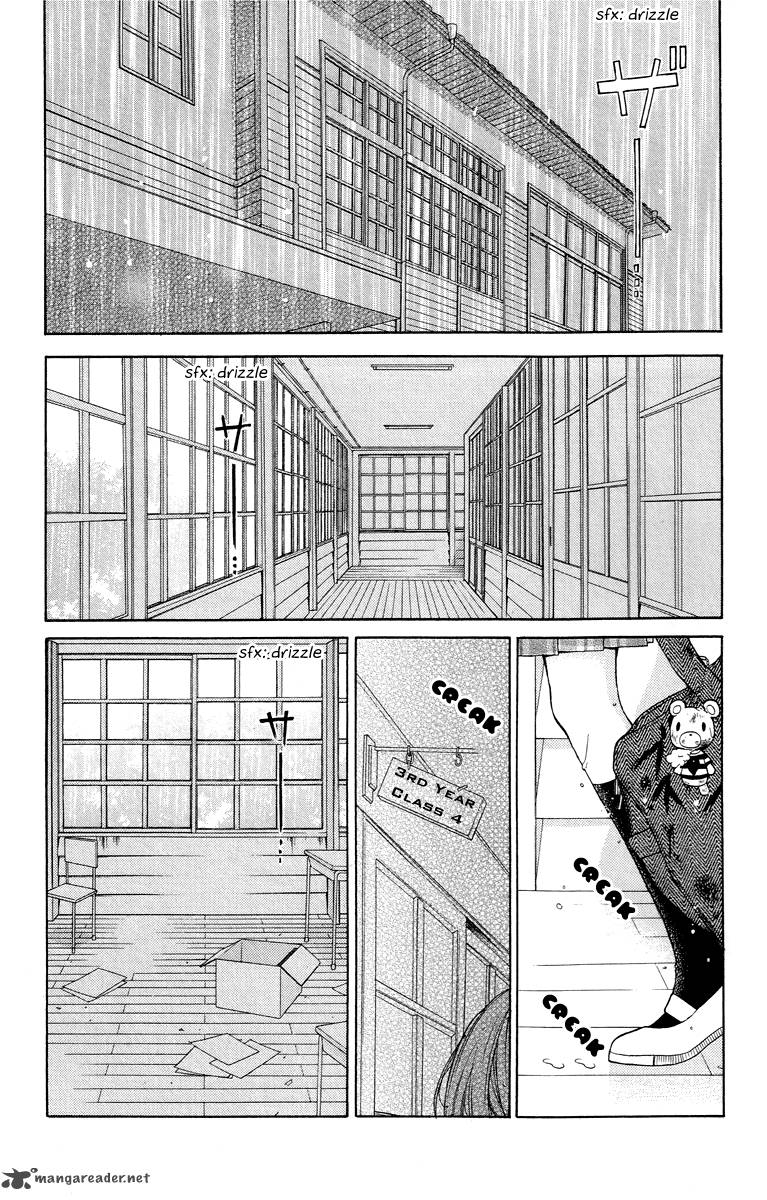 zekkyou_gakkyuu_23_27