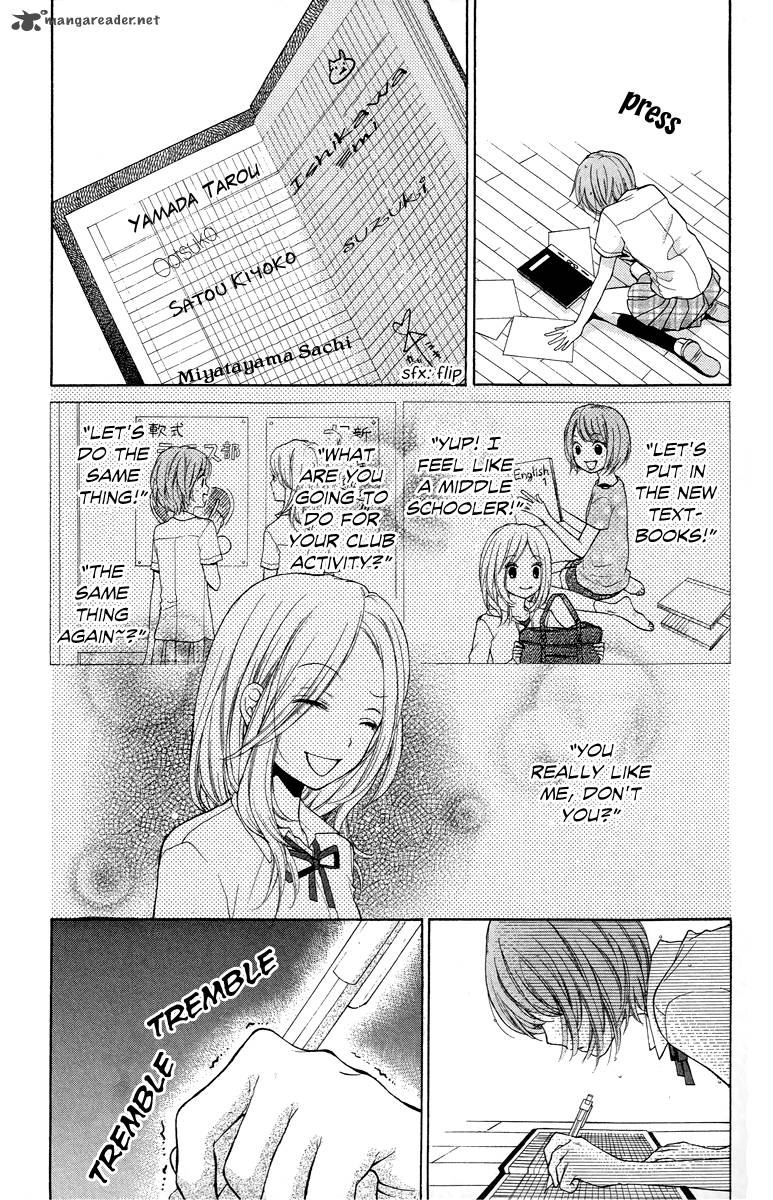 zekkyou_gakkyuu_23_29