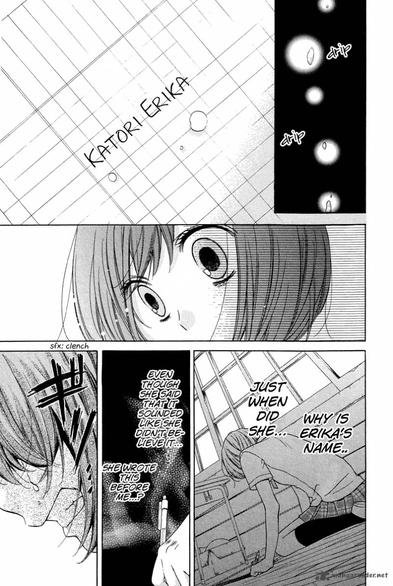 zekkyou_gakkyuu_23_31