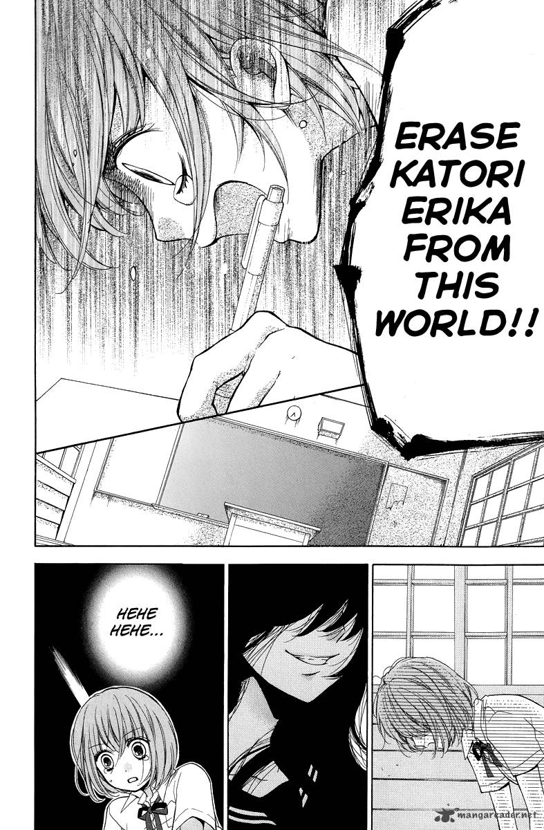 zekkyou_gakkyuu_23_32