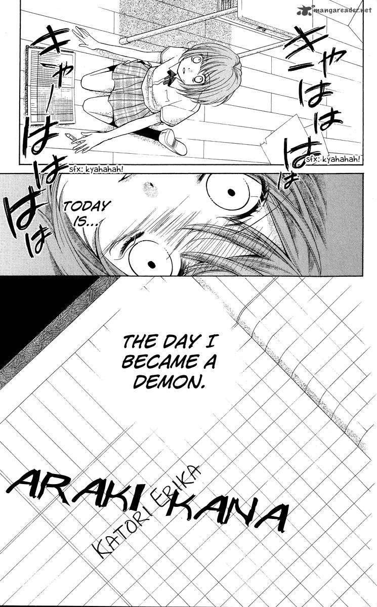 zekkyou_gakkyuu_23_33