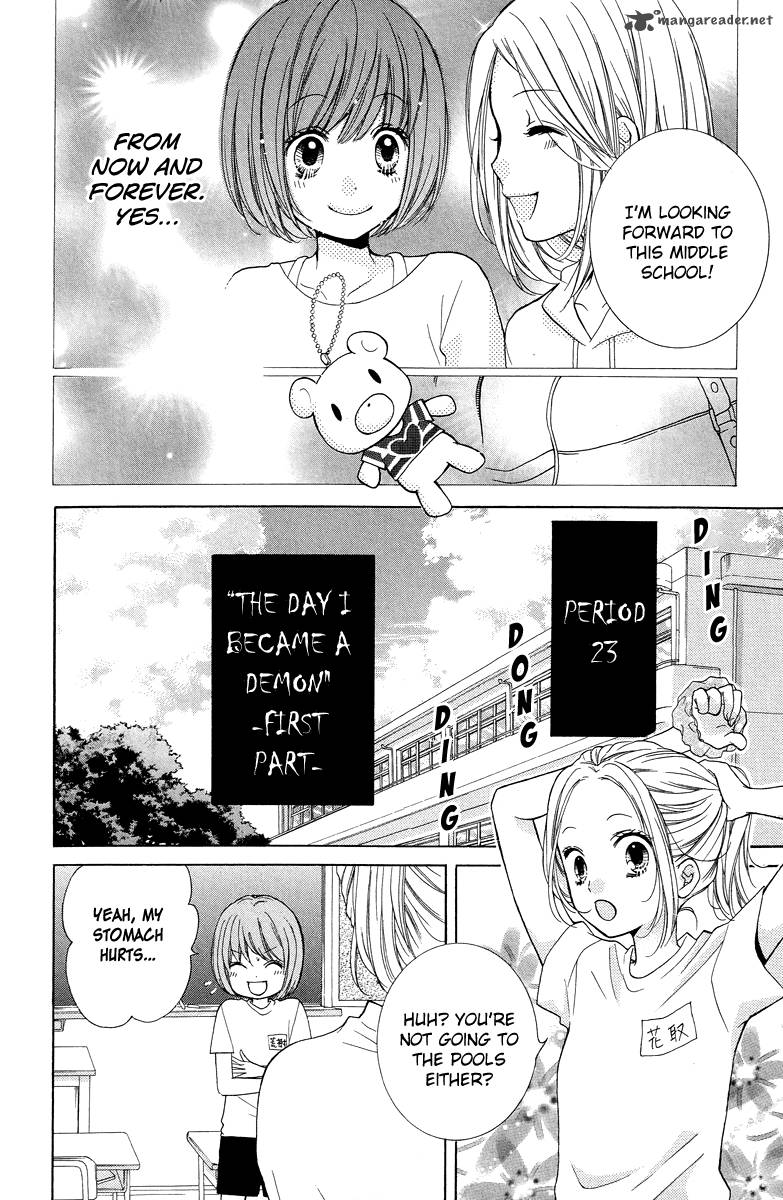 zekkyou_gakkyuu_23_6