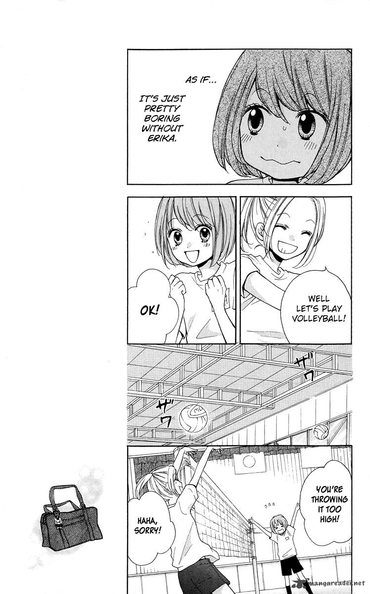 zekkyou_gakkyuu_23_7