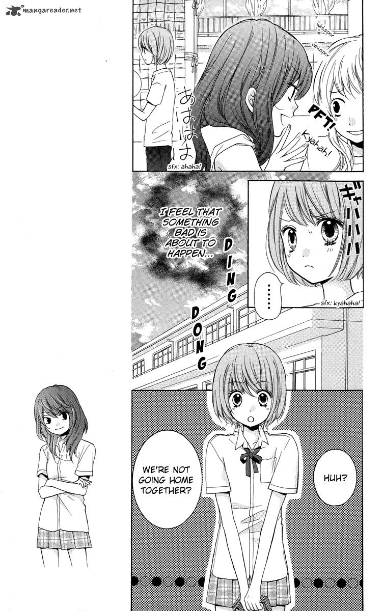 zekkyou_gakkyuu_23_9