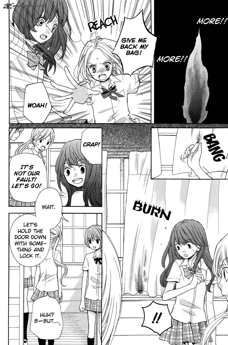 zekkyou_gakkyuu_24_12