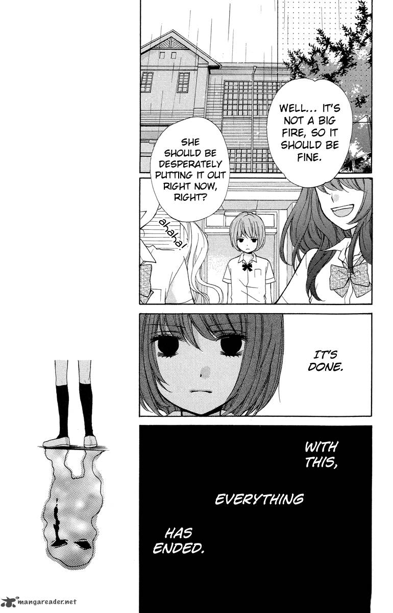zekkyou_gakkyuu_24_15