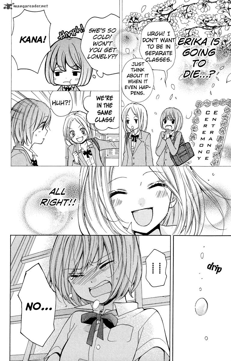 zekkyou_gakkyuu_24_22