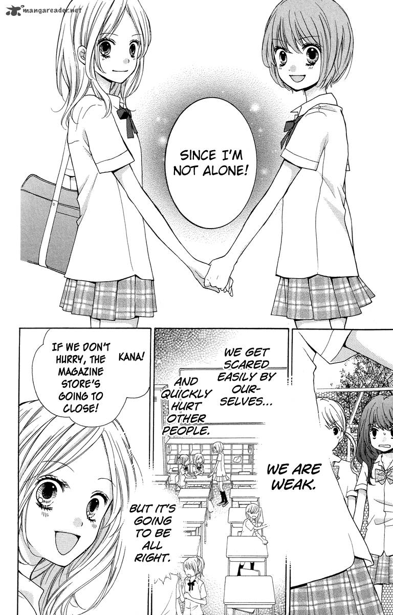 zekkyou_gakkyuu_24_32